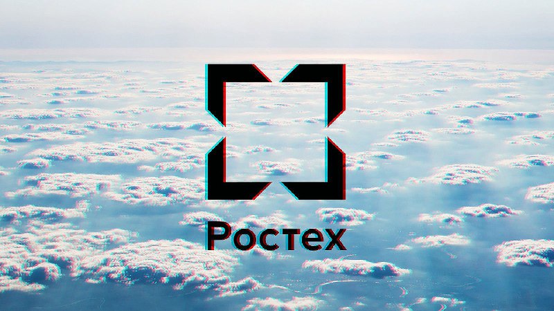 Russia’s Rostec allegedly can de-anonymize Telegram users