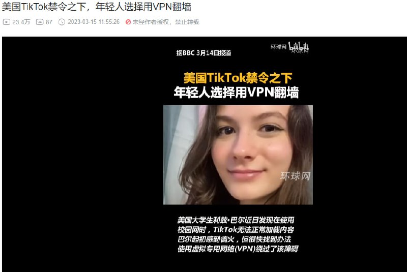 艾尔迪亚媒体日常艾尔迪亚媒体日常