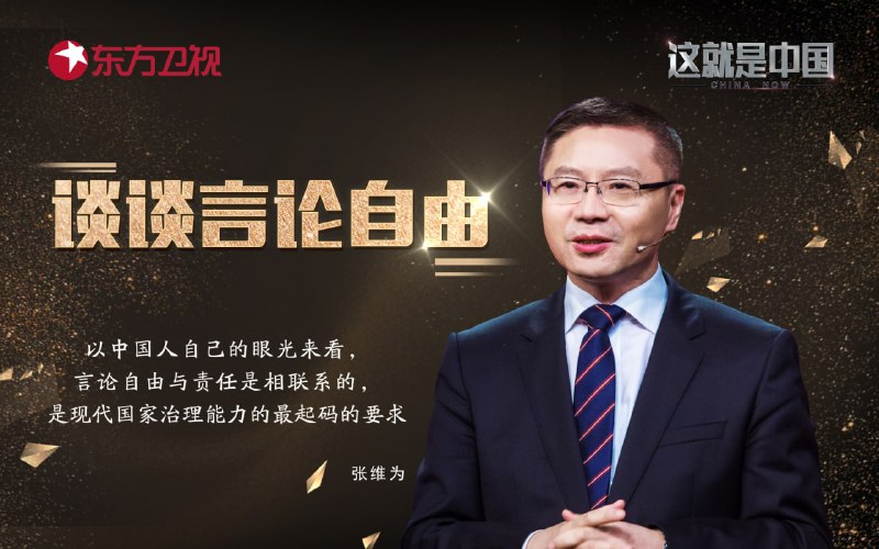 也不知道是哪个字违规了，看着都挺正经#李禁评投稿By