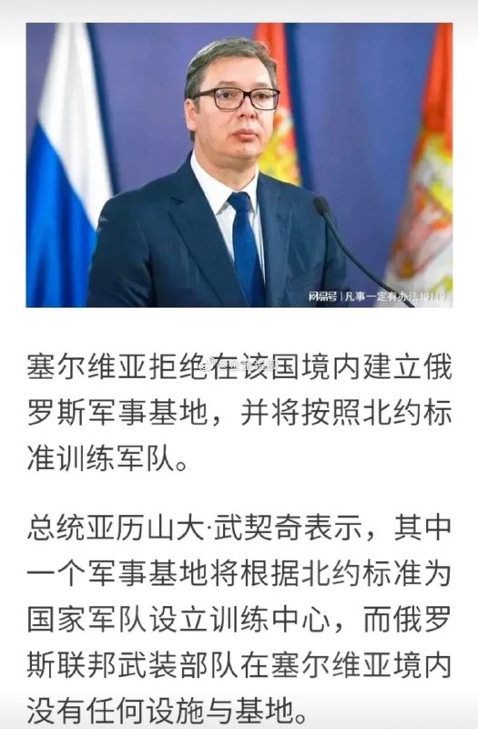 这下...........黄俄孝子要哭死哦，怎么全世界都逆行维尼熊👅马迎新下面