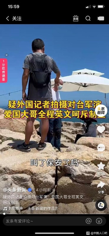 以后真的别帮这里的人，思维方式不一样，农夫与蛇，夏虫不可以语冰By