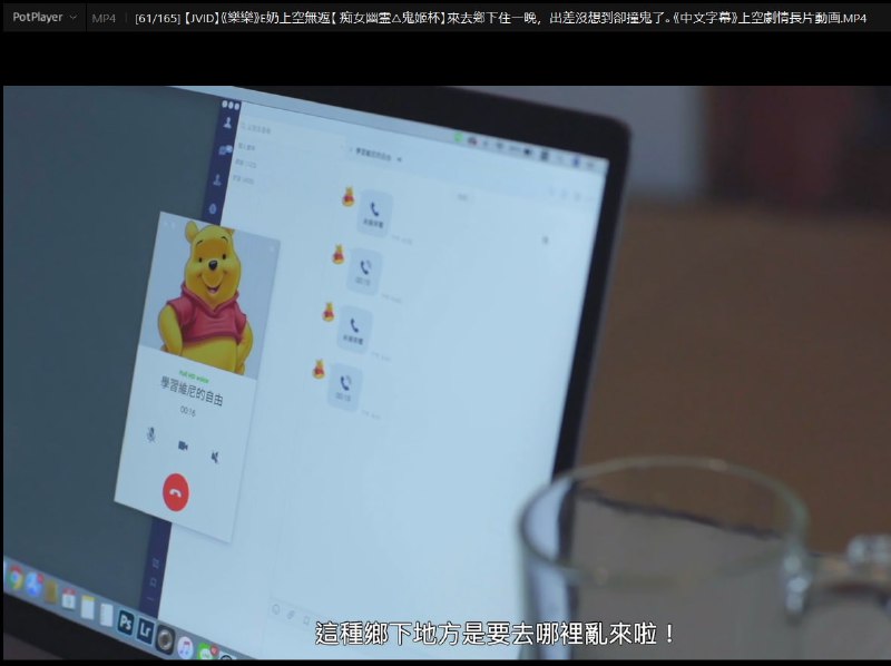 夹带私货 Tweet by @Ruters0615