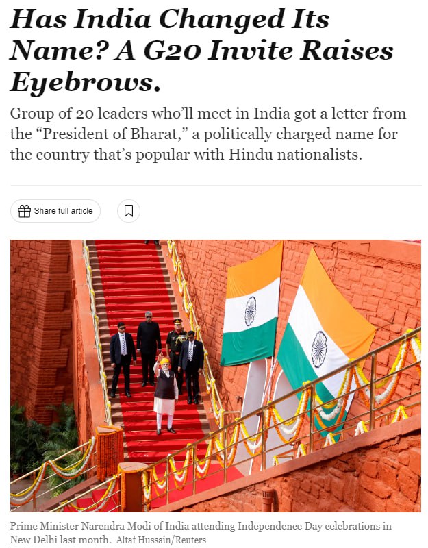 巴基斯坦改名为印度，印度改名巴拉特巴基斯坦改名为印度，印度改名巴拉特