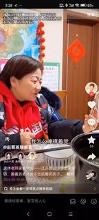 汉族教育家拷打二次元小登via 今天你想跑路了吗？？