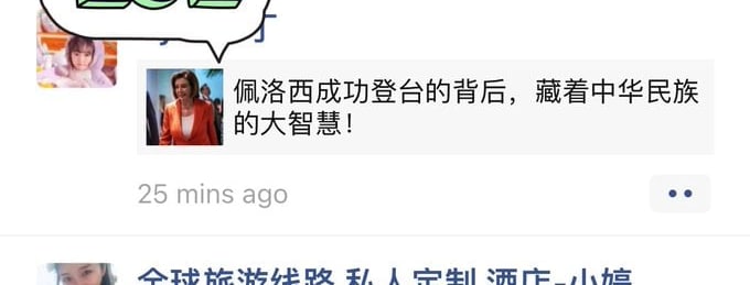 赢了，开始写战胜稿了By