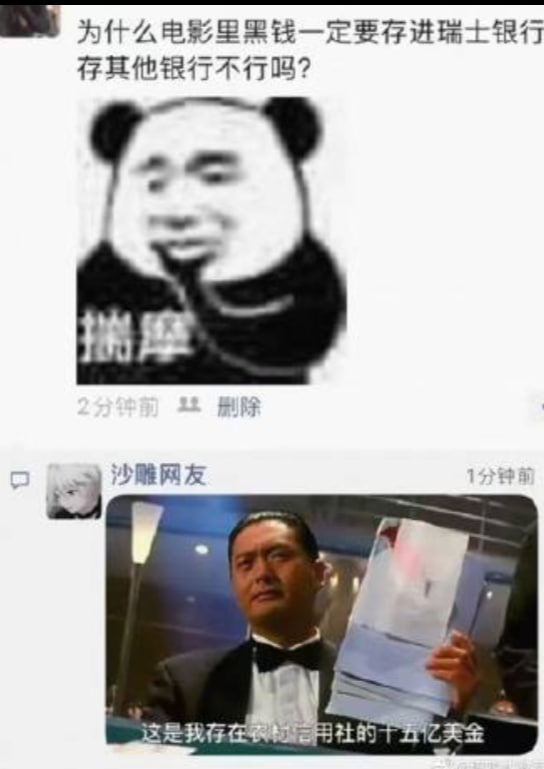 这到底是为什么呢😅投稿By