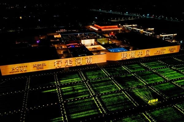 合订本， 你国河南政府今天还在吹文化自信央媒看河南｜以文塑旅、以旅彰文河南文旅“融”出一片新天地河南省人民政府门户网站 www.henan.gov.cn 时间