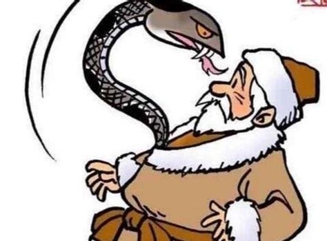 农夫与蛇，就不该跟反人类的共惨党合作共匪娼妓·马迎新·丸崽农夫与蛇，就不该跟反人类的共惨党合作共匪娼妓·马迎新·丸崽