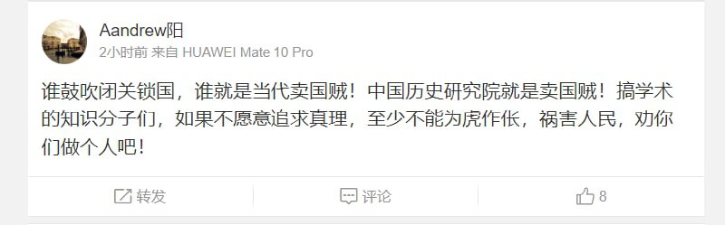 什么时候驱除共匪恢复中华什么时候驱除共匪恢复中华