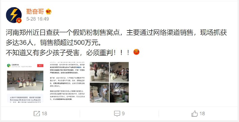 合订本，6年了 没有进步合订本，6年了 没有进步