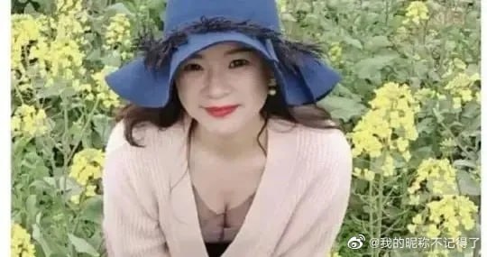 杨种学书记 和 酒仙小芹菜 （军嫂） 的更多细节曝光🤡 ，高校组织淫趴换妻骑行杨种学书记 和 酒仙小芹菜 （军嫂） 的更多细节曝光🤡 ，高校组织淫趴换妻骑行