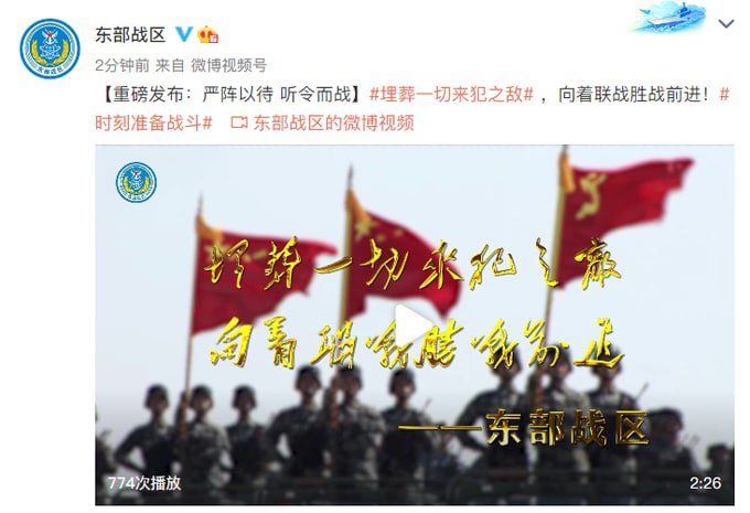 听命而战， 一切责任由习包子承担，历史记住习包子就行(将帅无能累死三军)By