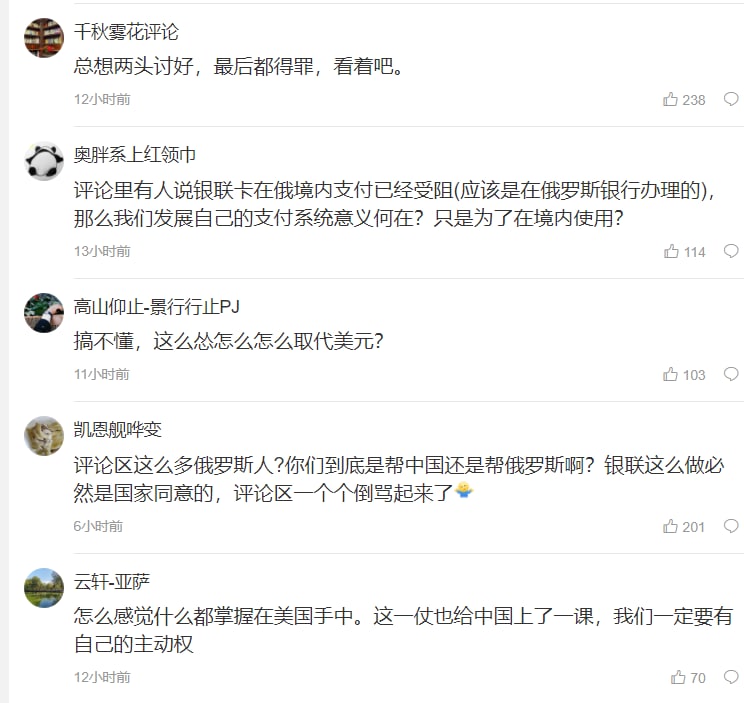 这下破防了🌝 #你孝起来真好看投稿By