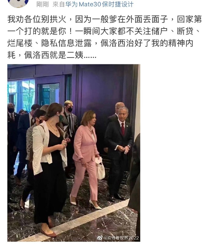 新一轮对奴隶的压迫即将到来，请拭目以待By