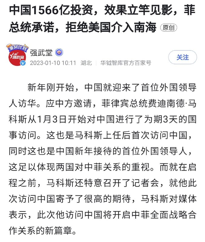 怎么不到一个月，拿了钱就ntr啊By