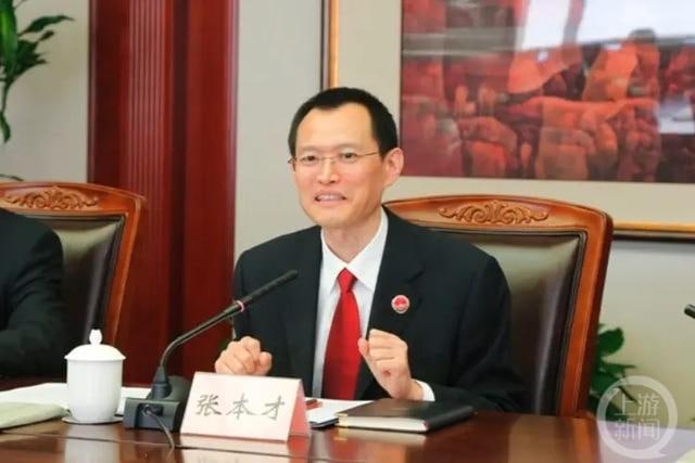 张展因报导新冠疫情而遭中国政府判刑四年，酷吏