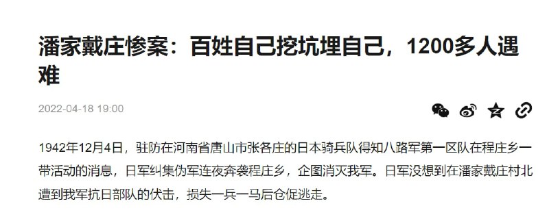 现实版，农村老人自己建方舱！#自己动手丰衣足食投稿By