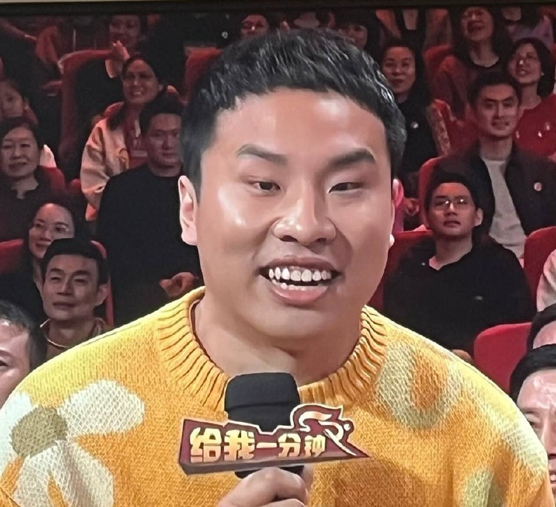 资本已经控制春晚了，所有特征都有