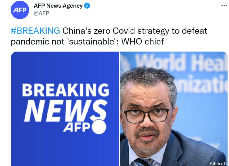 境外势力质疑我党清零政策！谭德塞你个叛徒#久病床前无孝子 投稿By