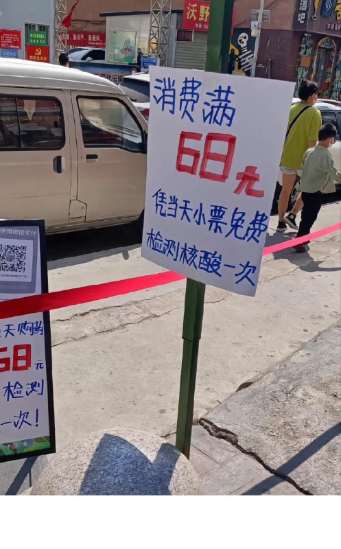 马迎新🧝‍♀️·女王陛下