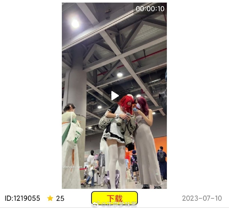 #中国为什么这么安全#中国为什么这么安全