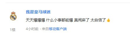 因文化自信，CS的直