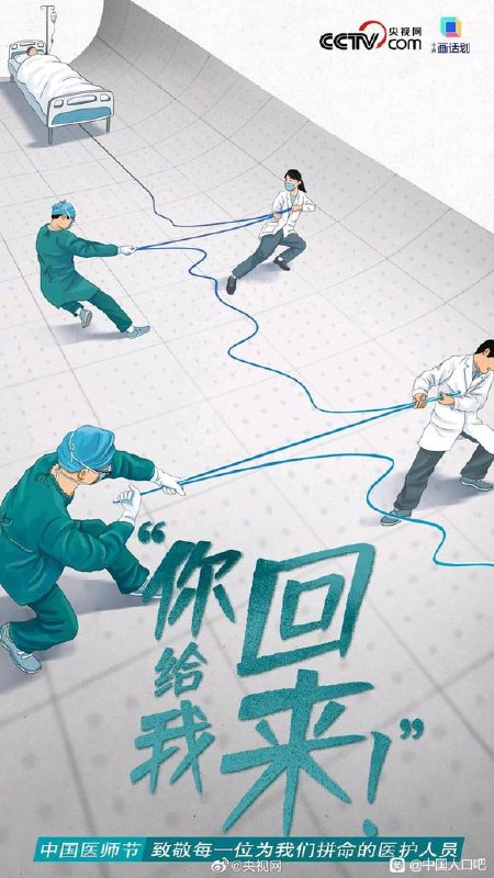 圣母👅马迎新圣母👅马迎新