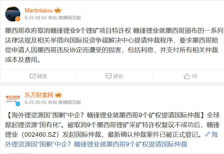 哎，没实力硬扩张是这