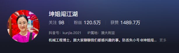 这下粪坑炸了，离岸爱国的也加入战场，以及 峰哥目前微博视频下架，微博隐形封号7天，只能使用小号对线 粉蛆这下粪坑炸了，离岸爱国的也加入战场，以及 峰哥目前微博视频下架，微博隐形封号7天，只能使用小号对线 粉蛆