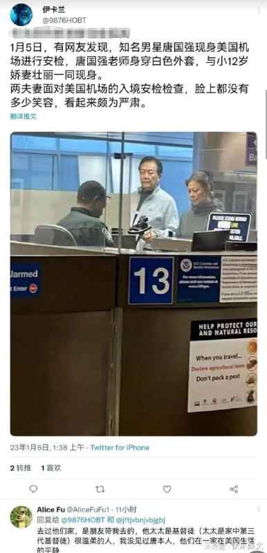 “毛腊肉”也润了“毛腊肉”也润了