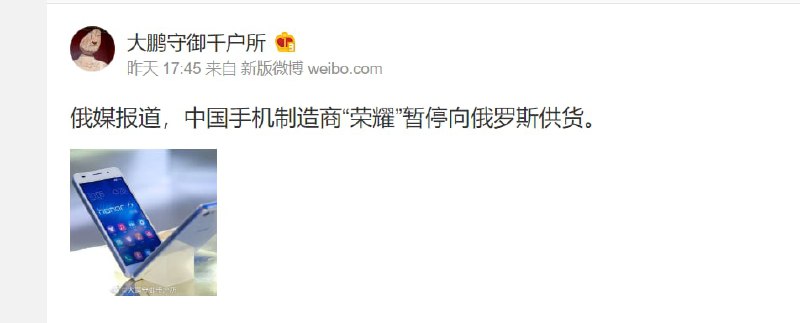 怎么回事呢投稿By