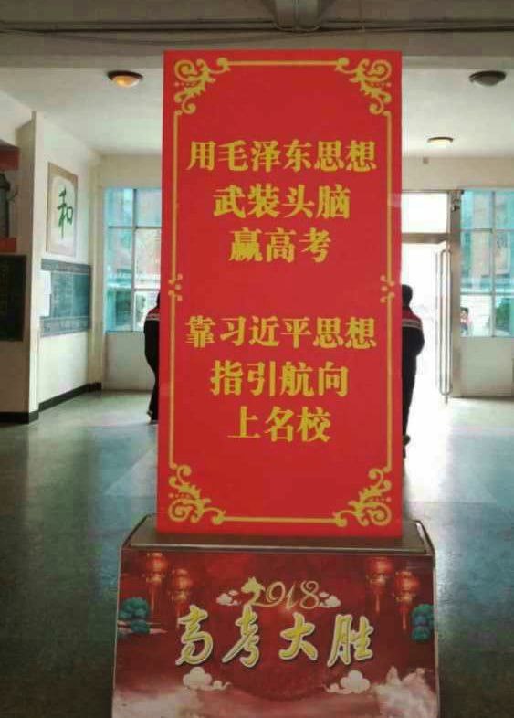 祝视奸粉红和晶哥的家人