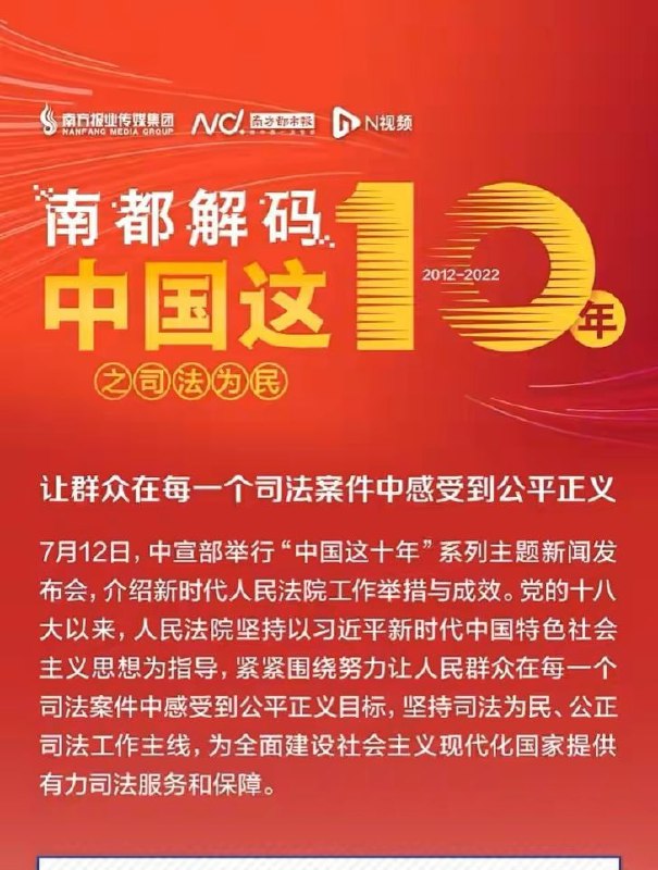 太优秀了投稿By