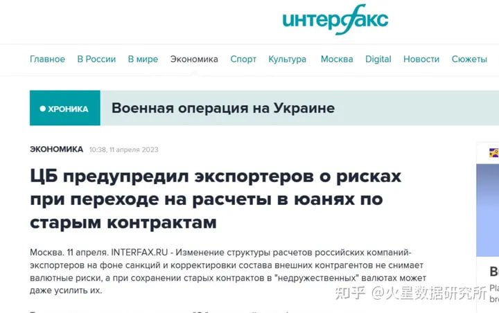 俄爹你伤我心了，我们都敲锣打鼓说要国际化了俄爹你伤我心了，我们都敲锣打鼓说要国际化了