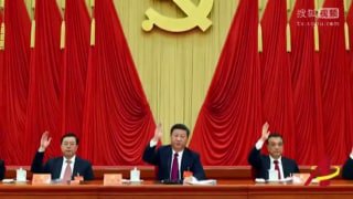 党一登上历史舞台，就坚定地站在中国最广大人民利益的立场上，把实现最广大人民利益要求作为自己根本纲领，救民族于危亡、拯民众于水火