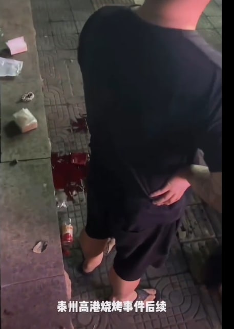 我们中国真是太安全啦共匪娼妓·马迎新·丸崽我们中国真是太安全啦共匪娼妓·马迎新·丸崽