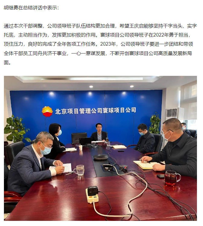 领导携美妾出游，被抖音街拍拍下领导携美妾出游，被抖音街拍拍下