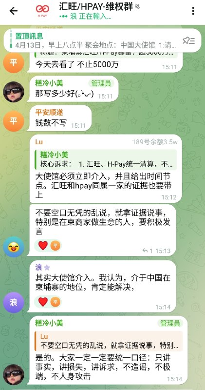 虽然我不欣赏他们期望