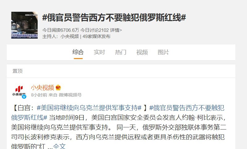 典， 你儿子也是这么说的