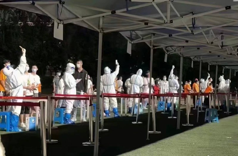 成都核酸系统崩溃 与 韭菜的忍耐力测试马迎新⚔️大佐成都核酸系统崩溃 与 韭菜的忍耐力测试马迎新⚔️大佐