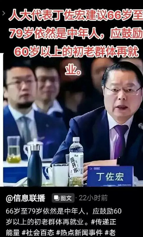 放心😘，你们赶得上这趟