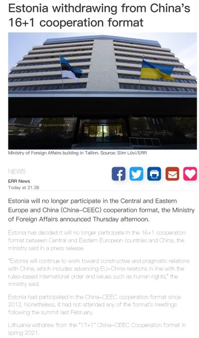 反了天了！ 怎么都反对我天朝！拉脱维亚和爱沙尼亚均宣布停止参与中东欧国家-中国战略合作框架共匪娼妓·马迎新·丸崽反了天了！ 怎么都反对我天朝！拉脱维亚和爱沙尼亚均宣布停止参与中东欧国家-中国战略合作框架共匪娼妓·马迎新·丸崽