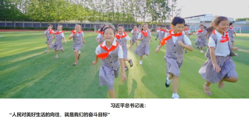 让各族群众的获得感成色更足、幸福感更可持续、安全感更有保障投稿By