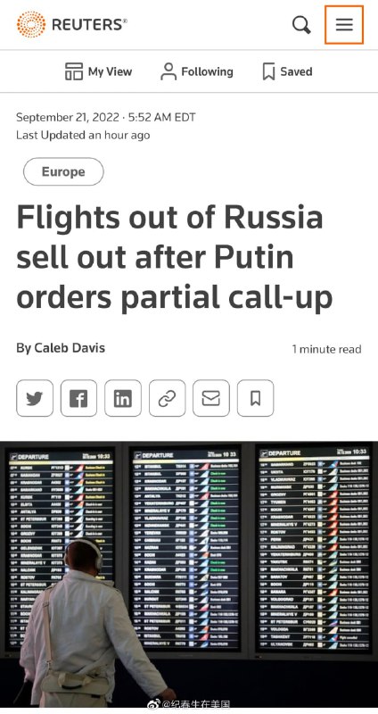 停止向18-65岁的俄罗斯男性出售机票，除非提供国防部批准的旅行证明