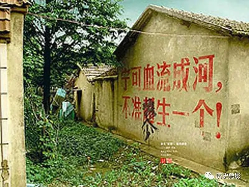 🕶️ 匿名投稿#不正确的集体记忆🕶️ 匿名投稿#不正确的集体记忆