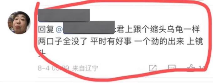 “朱门酒肉臭，路有冻死骨！”美国遭遇历史性极寒天灾，一市17人冻死户外，总统拜登却高调度假