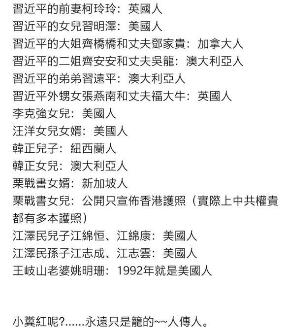 具体户籍信息请到