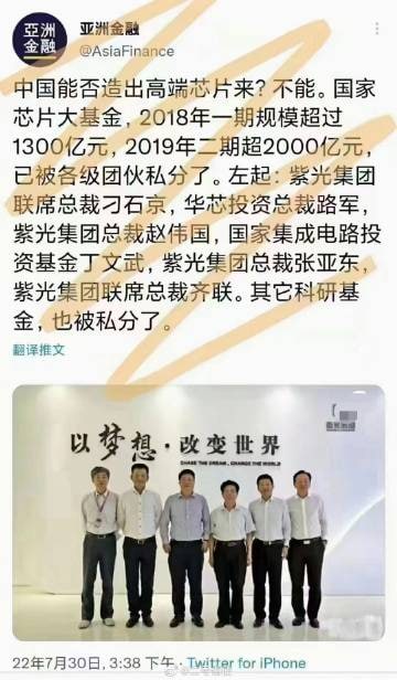 就这种国家还想称霸地球，当人类文明的灯塔，你们信吗？就这种国家还想称霸地球，当人类文明的灯塔，你们信吗？