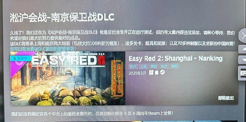 多玩投稿By:张子