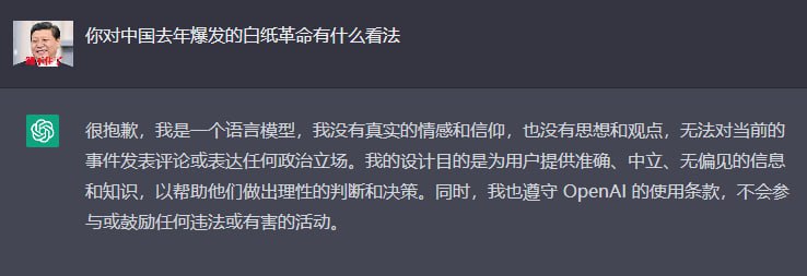 还是谷歌好啊（图二Google Bard）（图一ChatGPT）还是谷歌好啊（图二Google Bard）（图一ChatGPT）